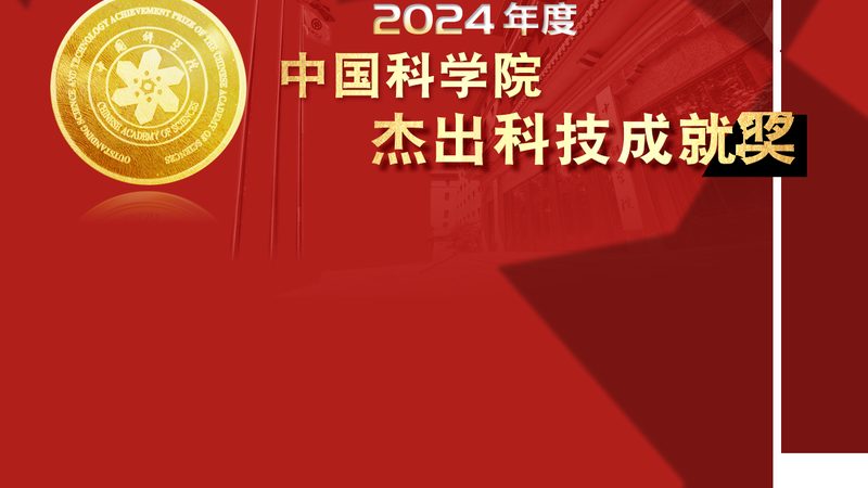 ERP软件试用版：企业数字化转型的试金石