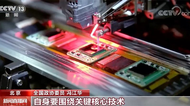 深圳市能源科技有限公司
