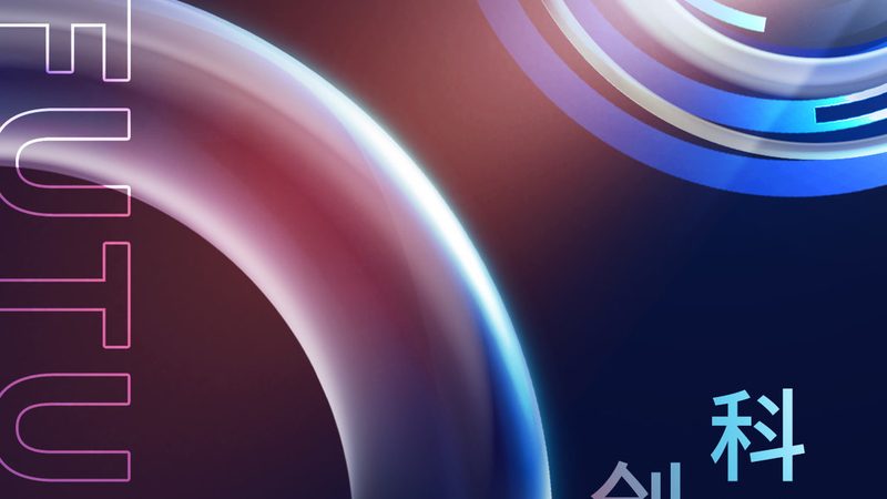 工业物联网平台：揭秘其型号规格背后的技术奥秘**