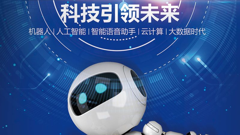 智慧园区停车场管理系统：十大品牌排名背后的技术考量
